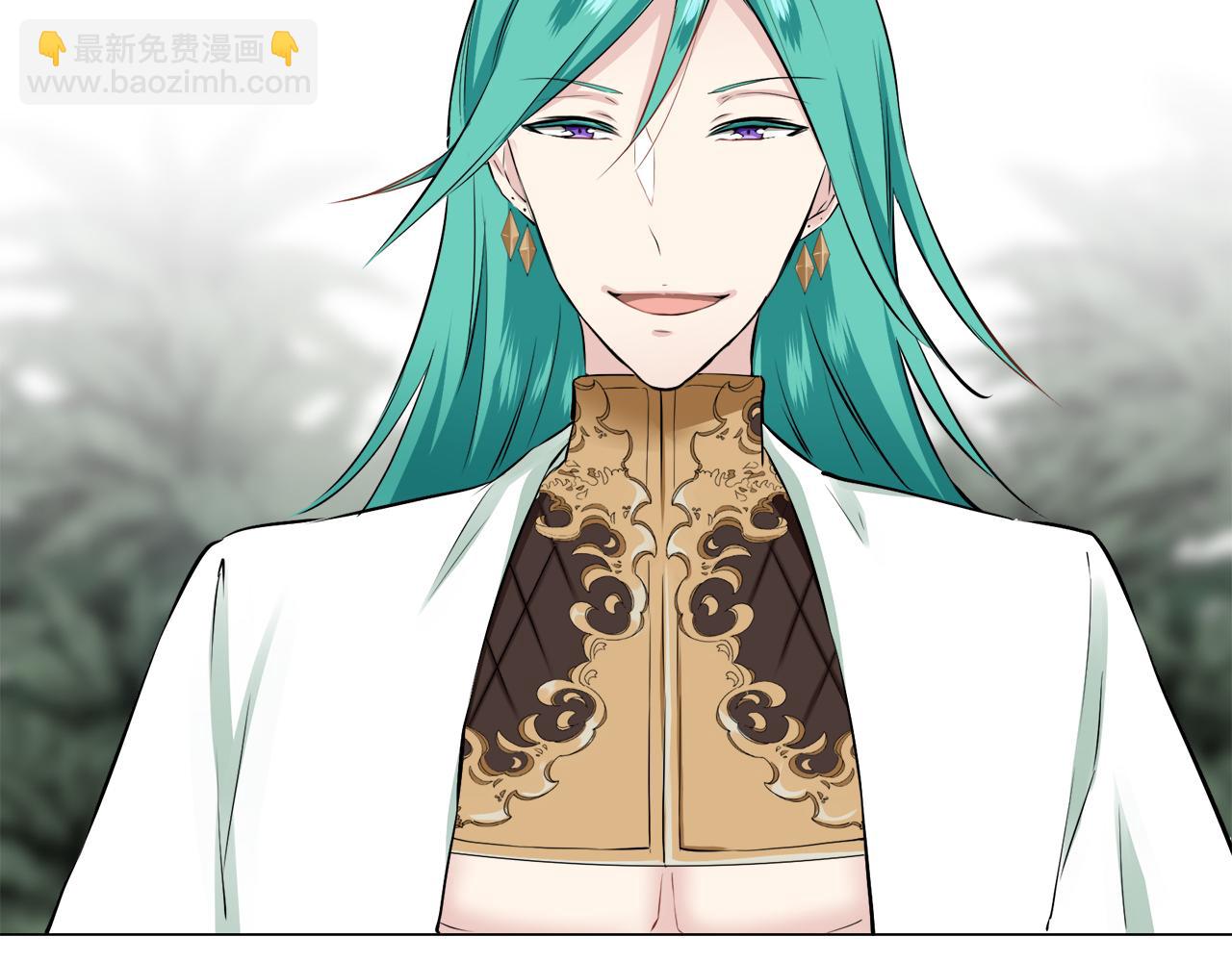 娜麗塔斯·一半的伯爵小姐 - 第92話 回家的路（2）(3/4) - 4