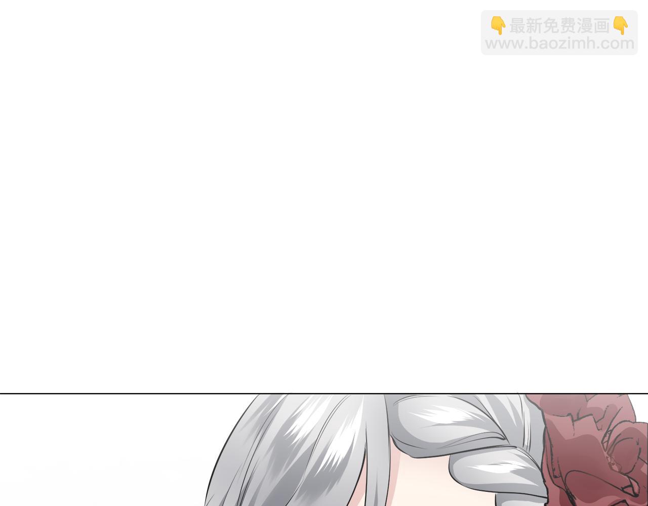 娜麗塔斯·一半的伯爵小姐 - 第92話 回家的路（2）(3/4) - 5