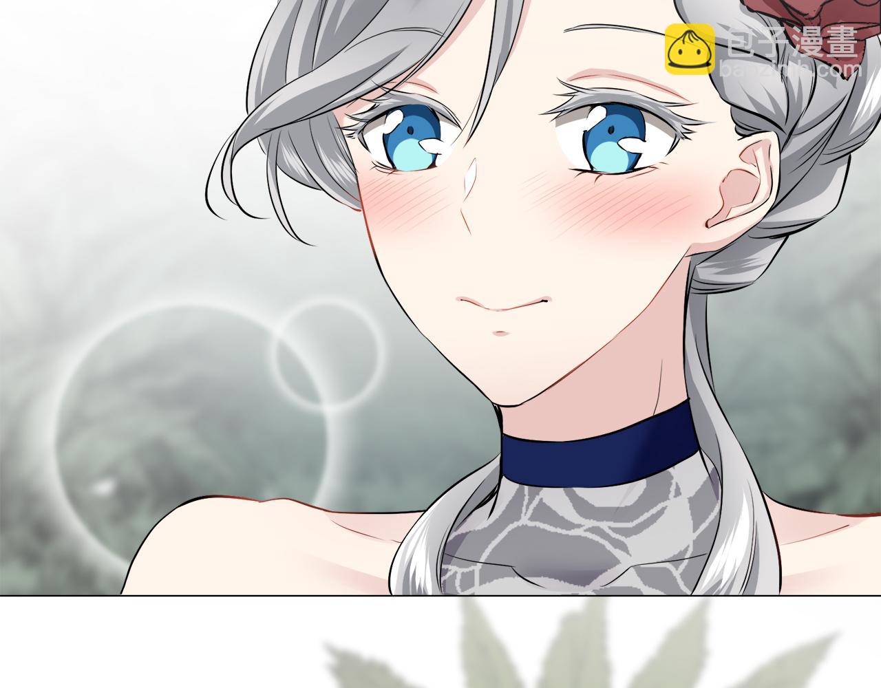 娜麗塔斯·一半的伯爵小姐 - 第92話 回家的路（2）(3/4) - 6