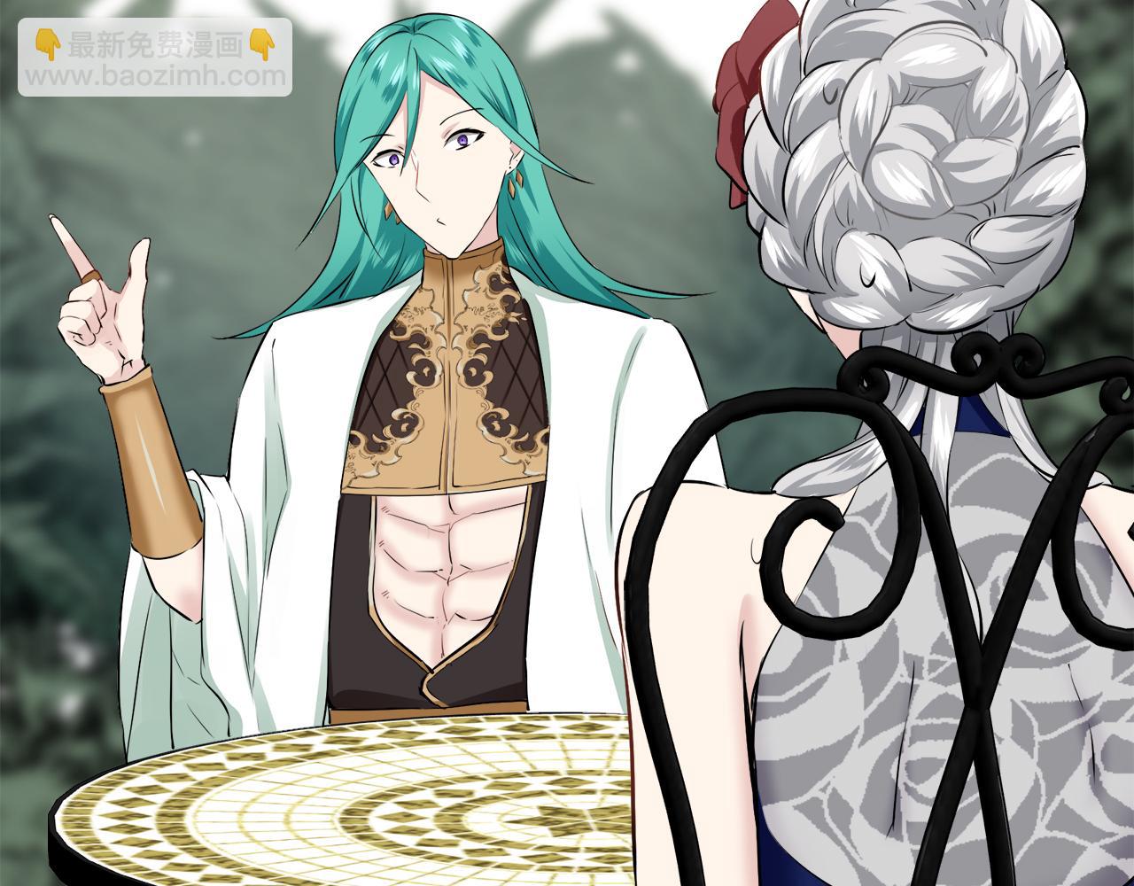 娜麗塔斯·一半的伯爵小姐 - 第92話 回家的路（2）(3/4) - 5