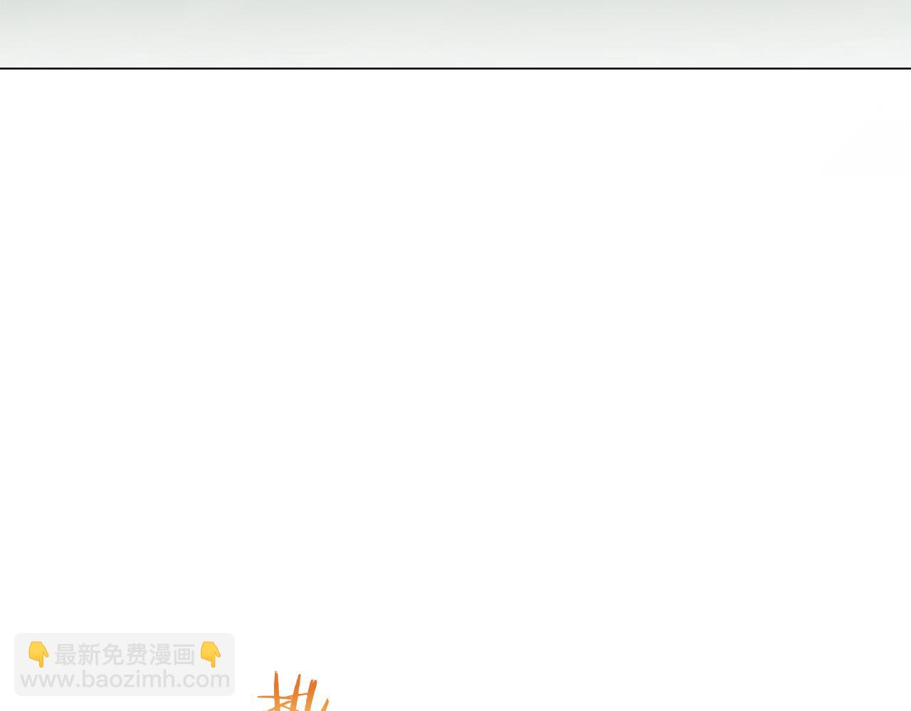 娜麗塔斯·一半的伯爵小姐 - 第92話 回家的路（2）(3/4) - 7