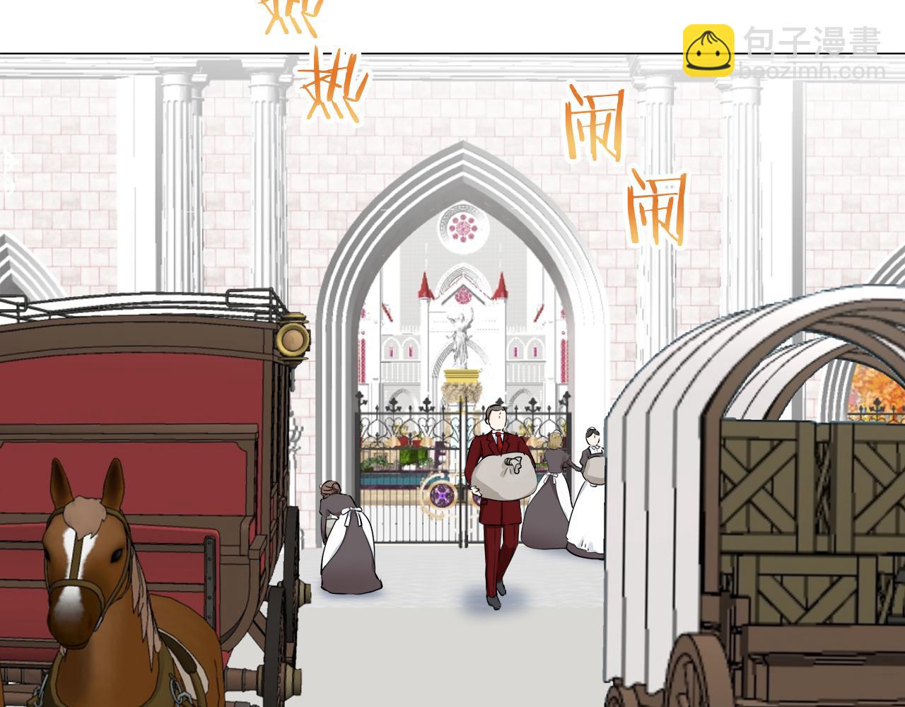 娜麗塔斯·一半的伯爵小姐 - 第92話 回家的路（2）(3/4) - 8