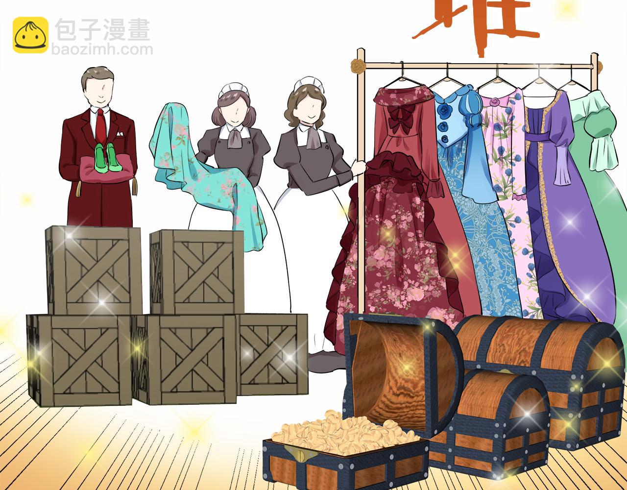 娜麗塔斯·一半的伯爵小姐 - 第92話 回家的路（2）(3/4) - 2