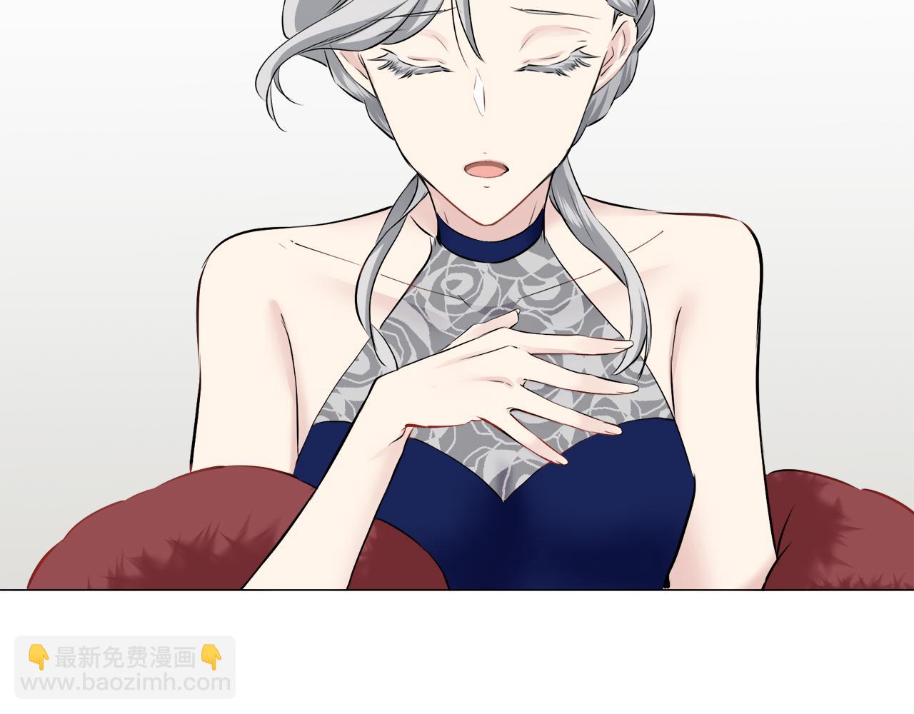 娜麗塔斯·一半的伯爵小姐 - 第92話 回家的路（2）(3/4) - 7