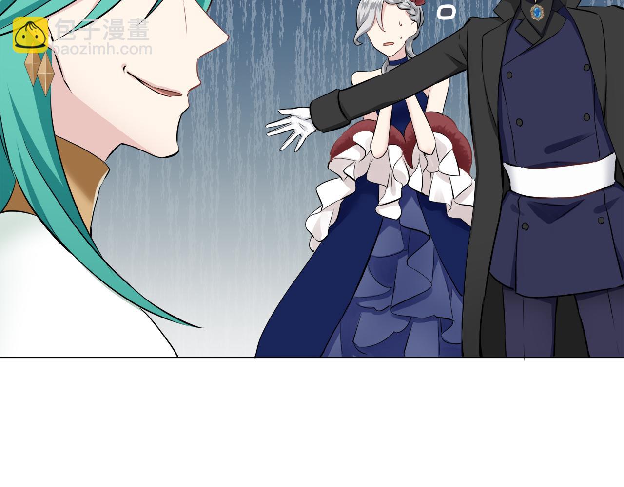 娜麗塔斯·一半的伯爵小姐 - 第92話 回家的路（2）(3/4) - 5