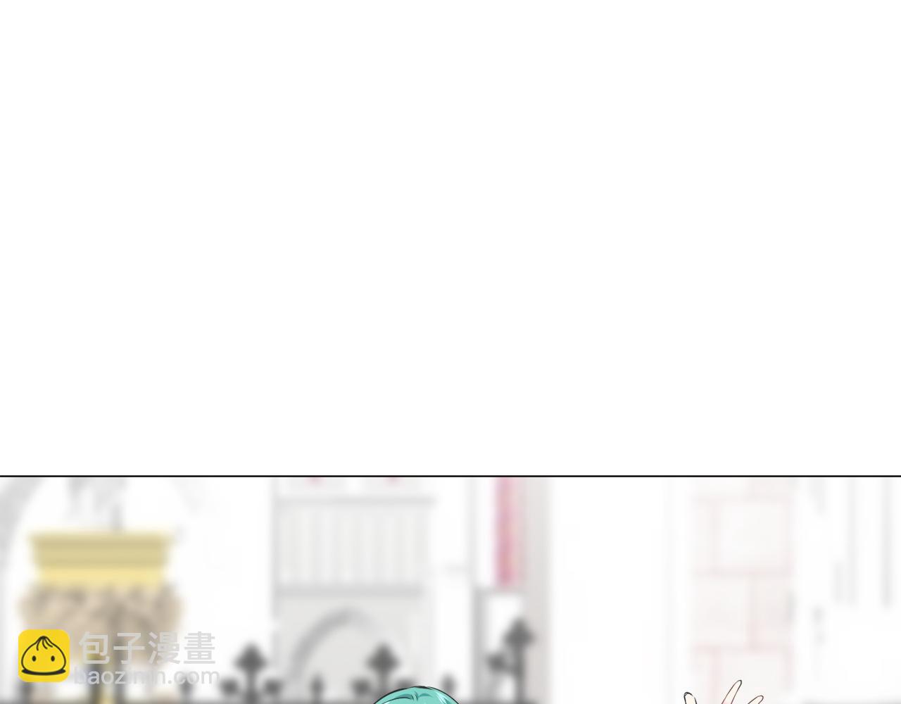 娜麗塔斯·一半的伯爵小姐 - 第92話 回家的路（2）(3/4) - 8