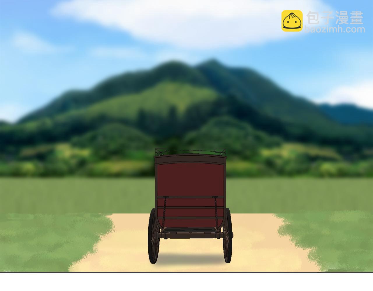 娜麗塔斯·一半的伯爵小姐 - 第92話 回家的路（2）(3/4) - 4