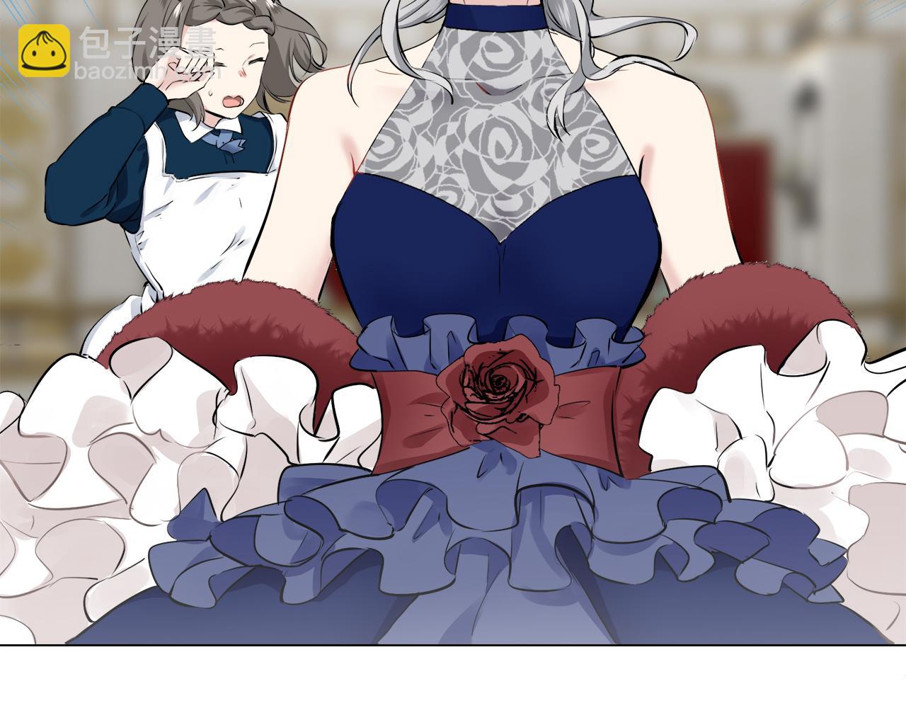 娜麗塔斯·一半的伯爵小姐 - 第92話 回家的路（2）(1/4) - 1