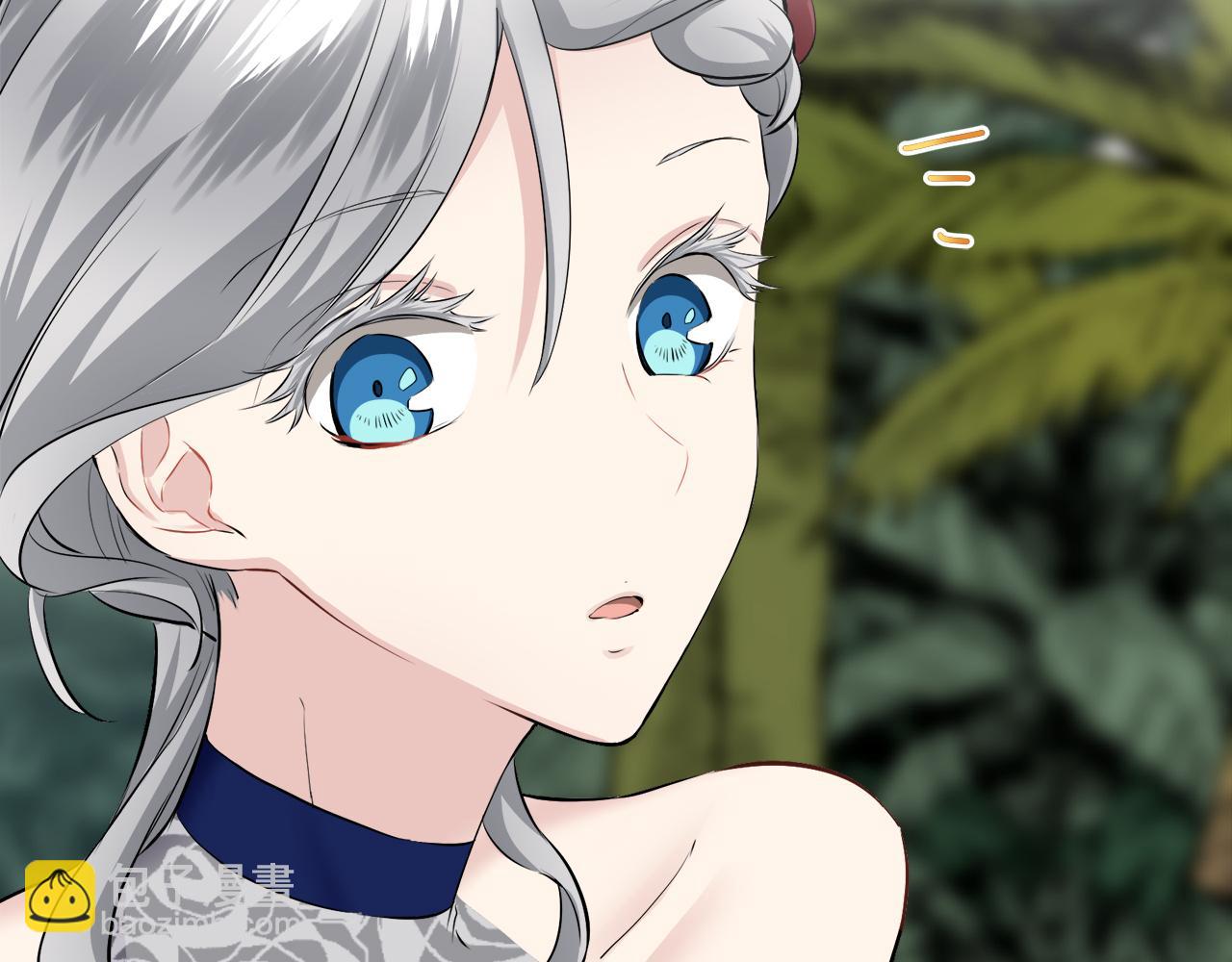 娜麗塔斯·一半的伯爵小姐 - 第92話 回家的路（2）(1/4) - 3