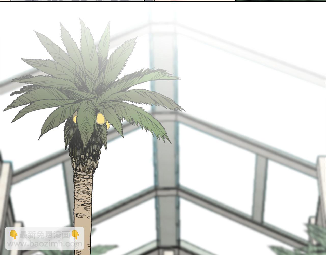 娜麗塔斯·一半的伯爵小姐 - 第92話 回家的路（2）(1/4) - 4