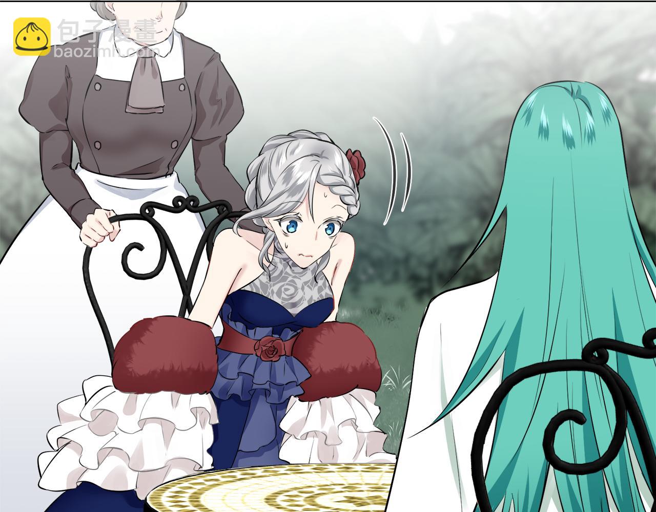 娜麗塔斯·一半的伯爵小姐 - 第92話 回家的路（2）(1/4) - 2