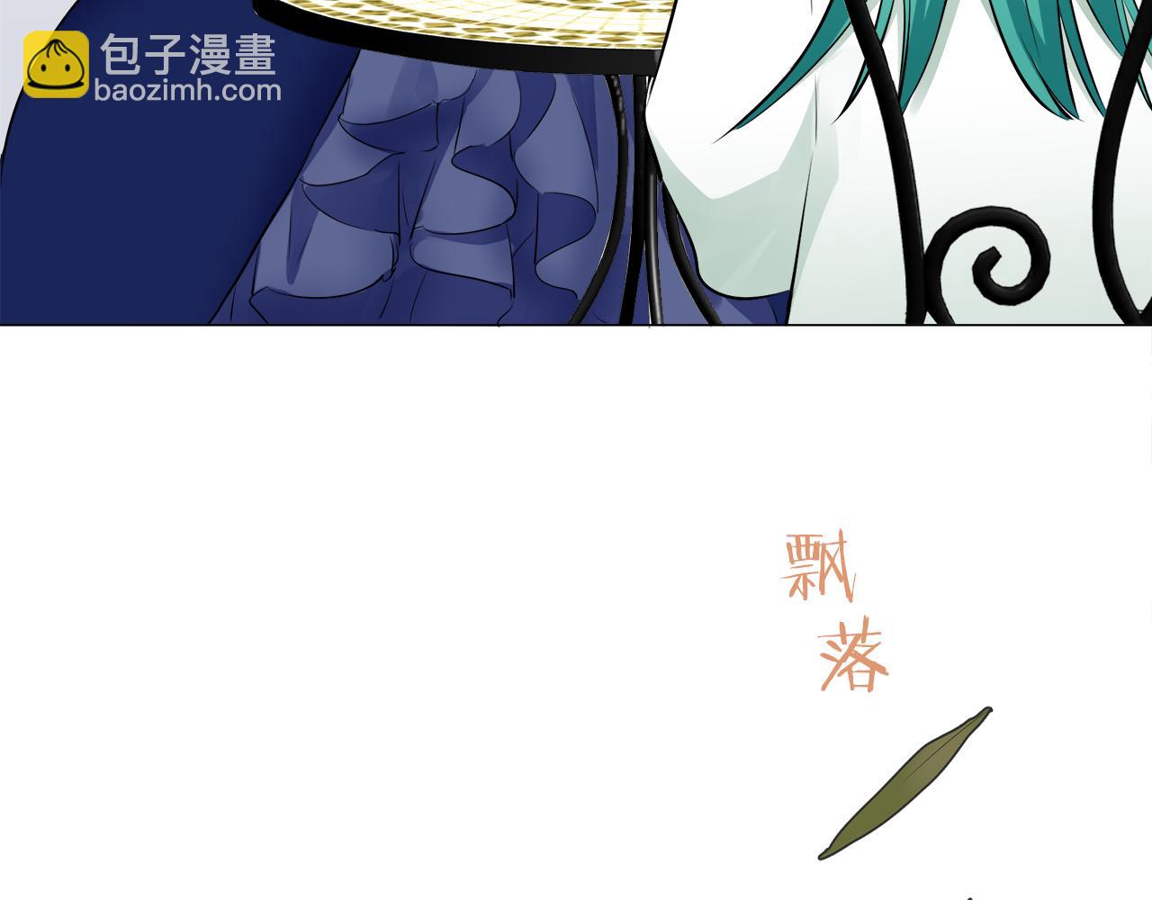 娜麗塔斯·一半的伯爵小姐 - 第92話 回家的路（2）(1/4) - 3