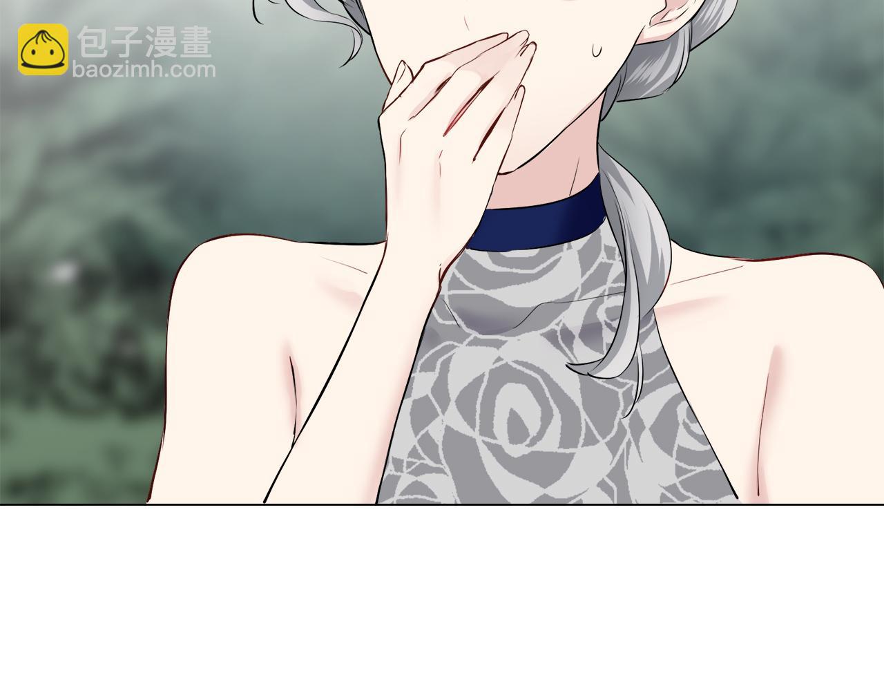 娜麗塔斯·一半的伯爵小姐 - 第92話 回家的路（2）(1/4) - 6