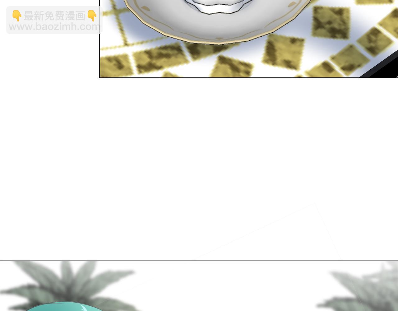 娜麗塔斯·一半的伯爵小姐 - 第92話 回家的路（2）(2/4) - 6