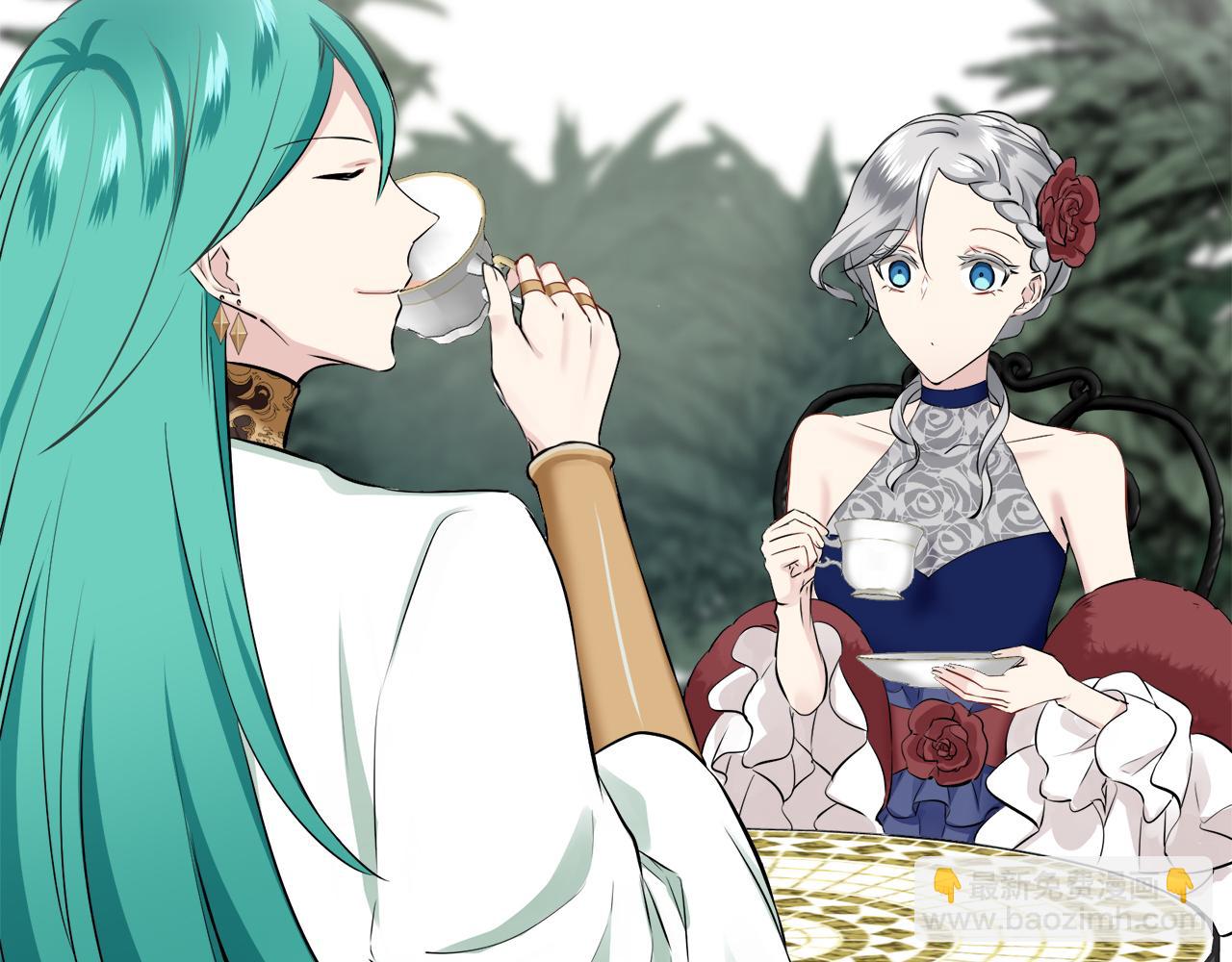 娜麗塔斯·一半的伯爵小姐 - 第92話 回家的路（2）(2/4) - 7