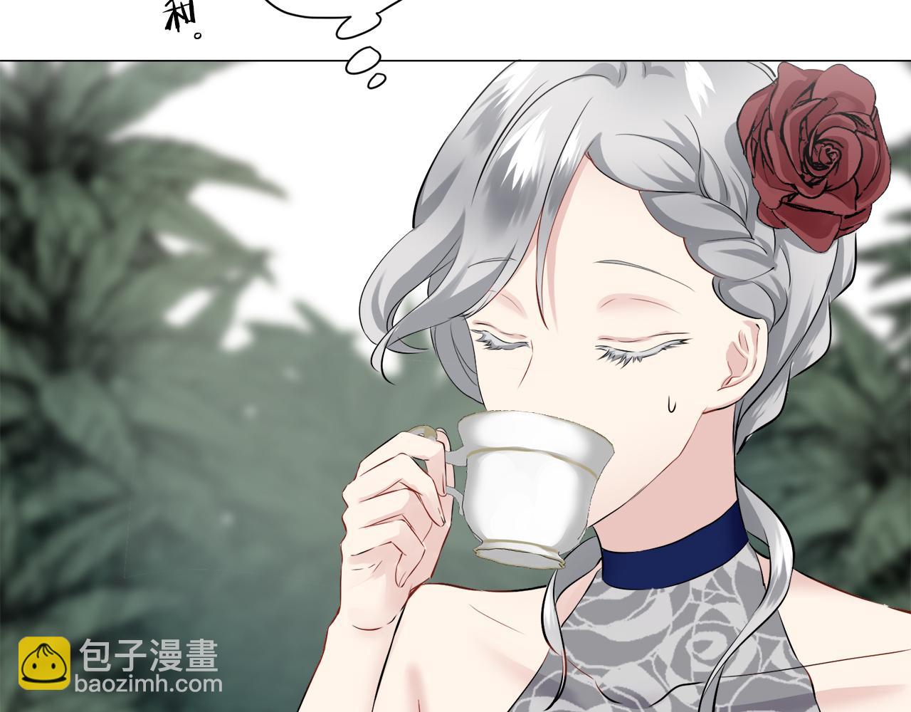 娜麗塔斯·一半的伯爵小姐 - 第92話 回家的路（2）(2/4) - 1