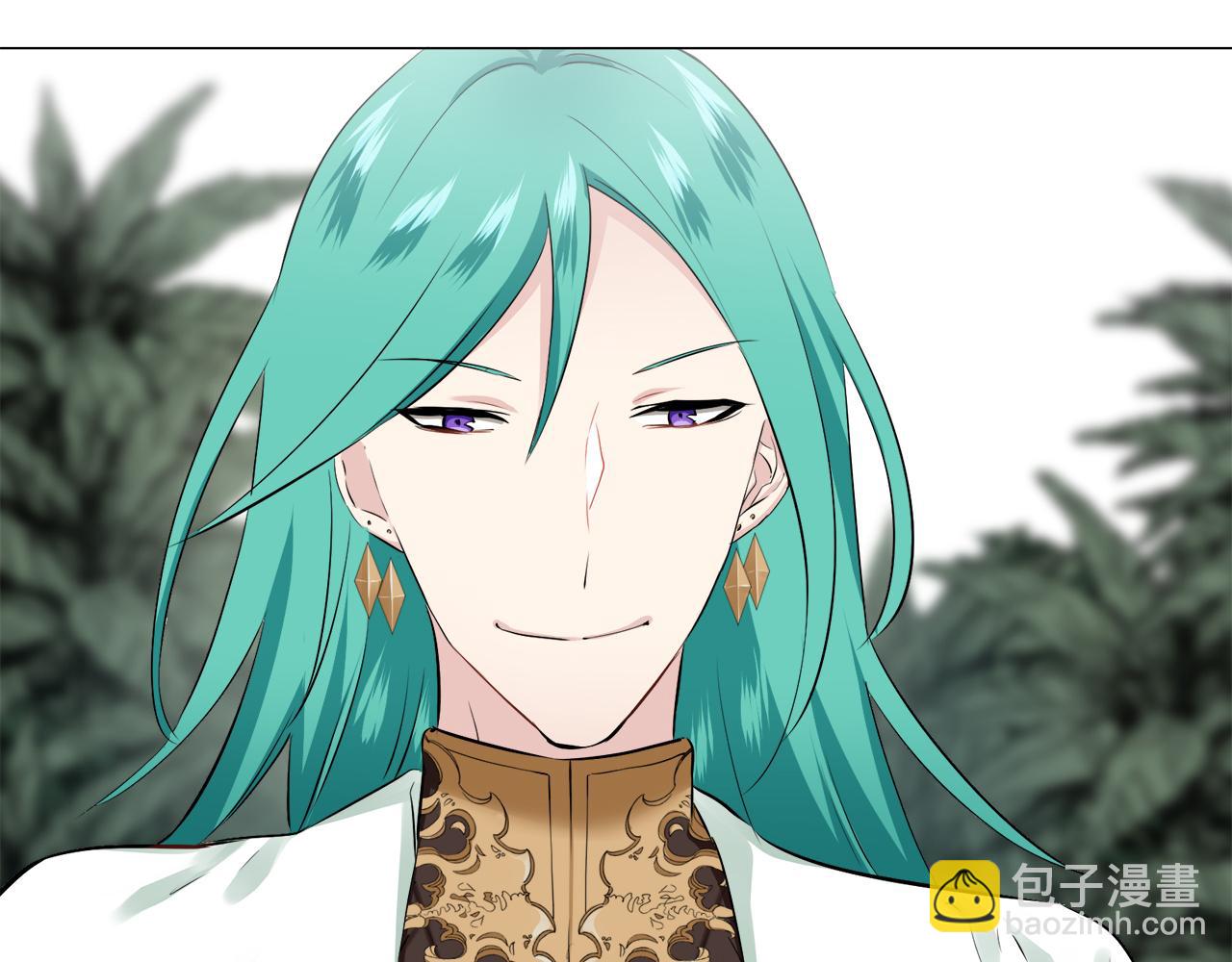 娜麗塔斯·一半的伯爵小姐 - 第92話 回家的路（2）(2/4) - 3