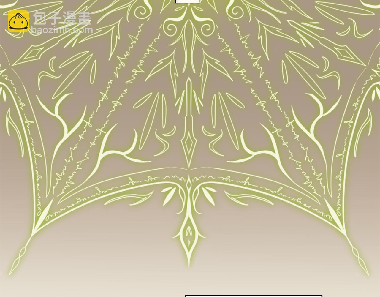 娜麗塔斯·一半的伯爵小姐 - 第92話 回家的路（2）(2/4) - 8