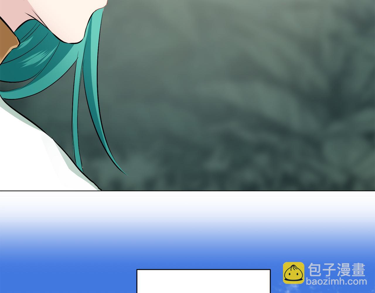 娜麗塔斯·一半的伯爵小姐 - 第92話 回家的路（2）(2/4) - 2