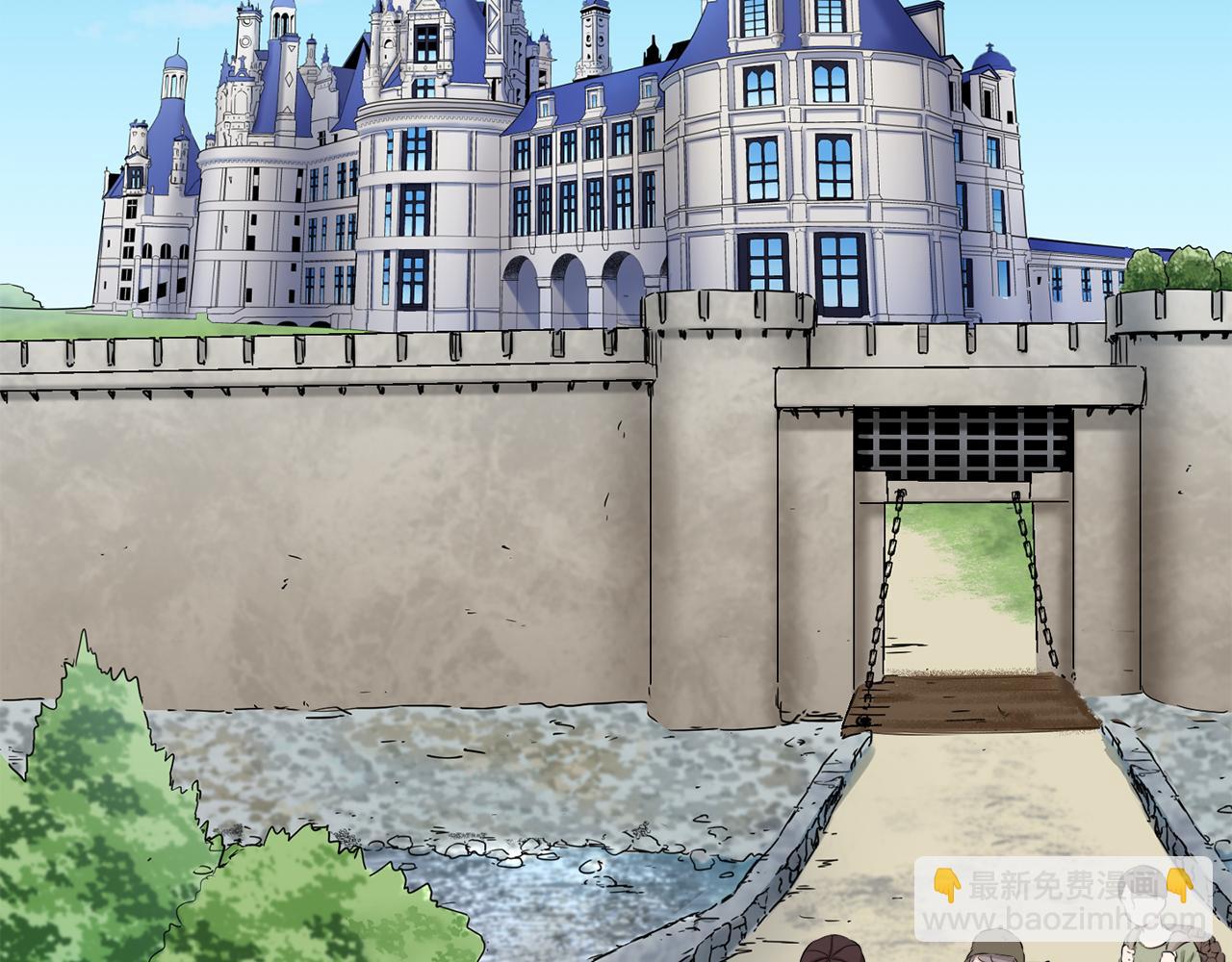 娜麗塔斯·一半的伯爵小姐 - 第92話 回家的路（2）(2/4) - 4