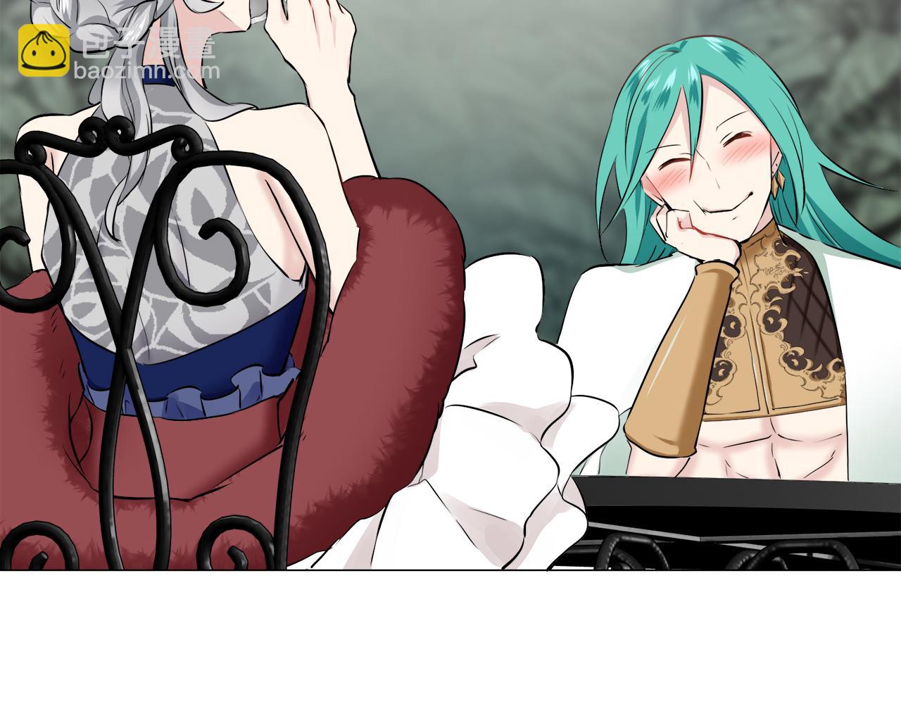 娜麗塔斯·一半的伯爵小姐 - 第92話 回家的路（2）(2/4) - 2