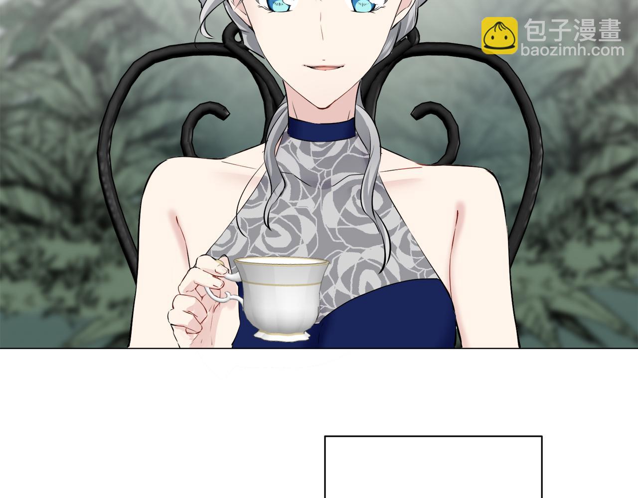 娜麗塔斯·一半的伯爵小姐 - 第92話 回家的路（2）(2/4) - 4