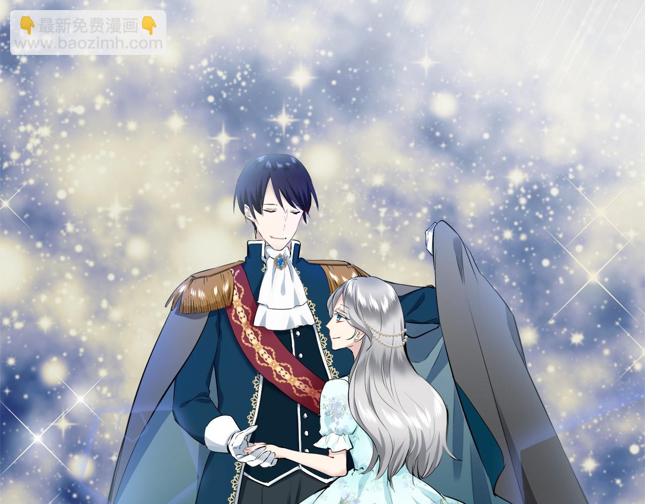 娜麗塔斯·一半的伯爵小姐 - 第94話 再會（2）(3/3) - 1