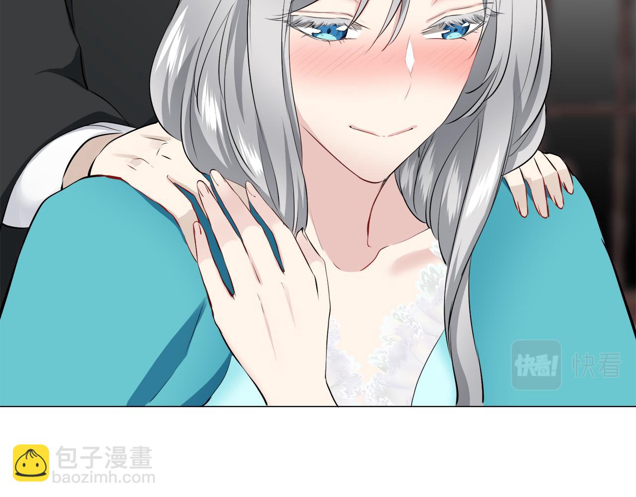 娜麗塔斯·一半的伯爵小姐 - 第94話 再會（2）(3/3) - 5