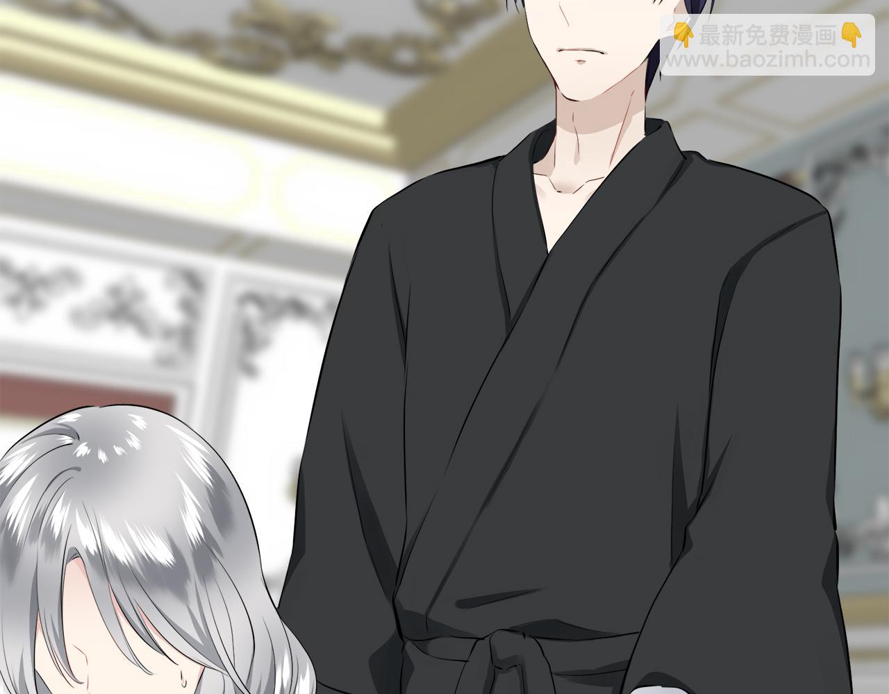 娜麗塔斯·一半的伯爵小姐 - 第94話 再會（2）(3/3) - 1