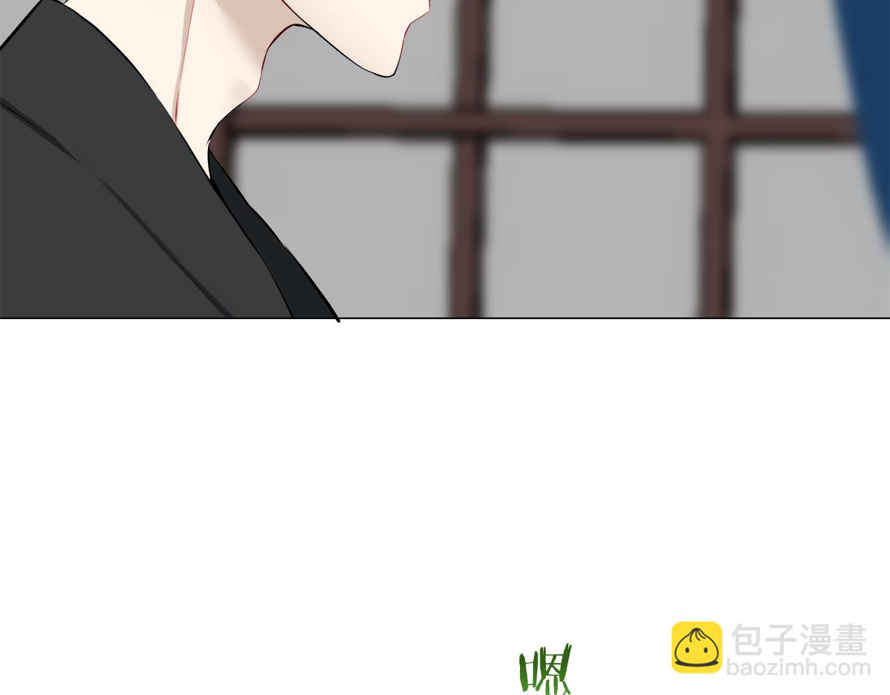 娜麗塔斯·一半的伯爵小姐 - 第94話 再會（2）(3/3) - 7