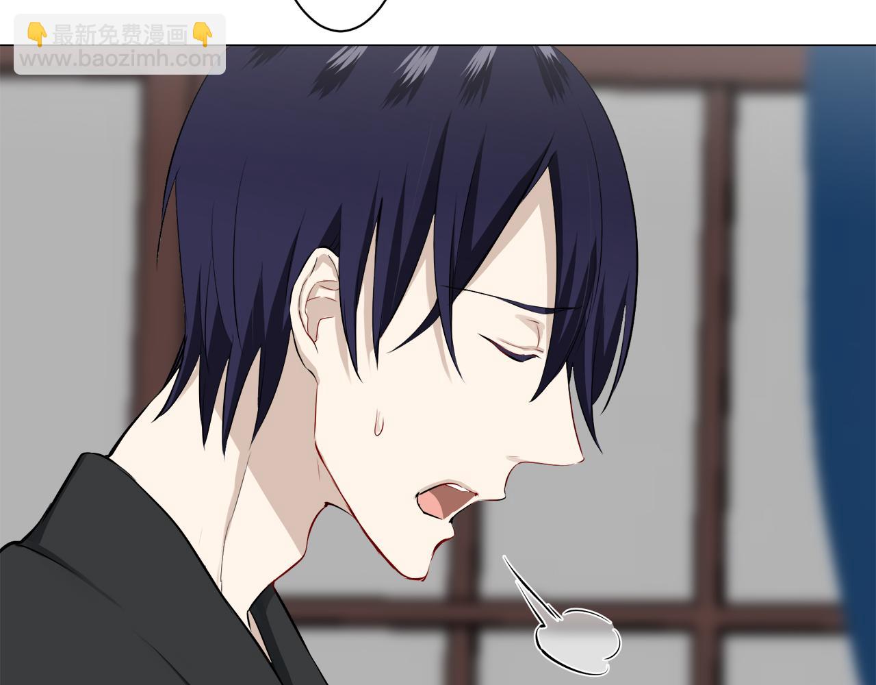 娜麗塔斯·一半的伯爵小姐 - 第94話 再會（2）(3/3) - 3