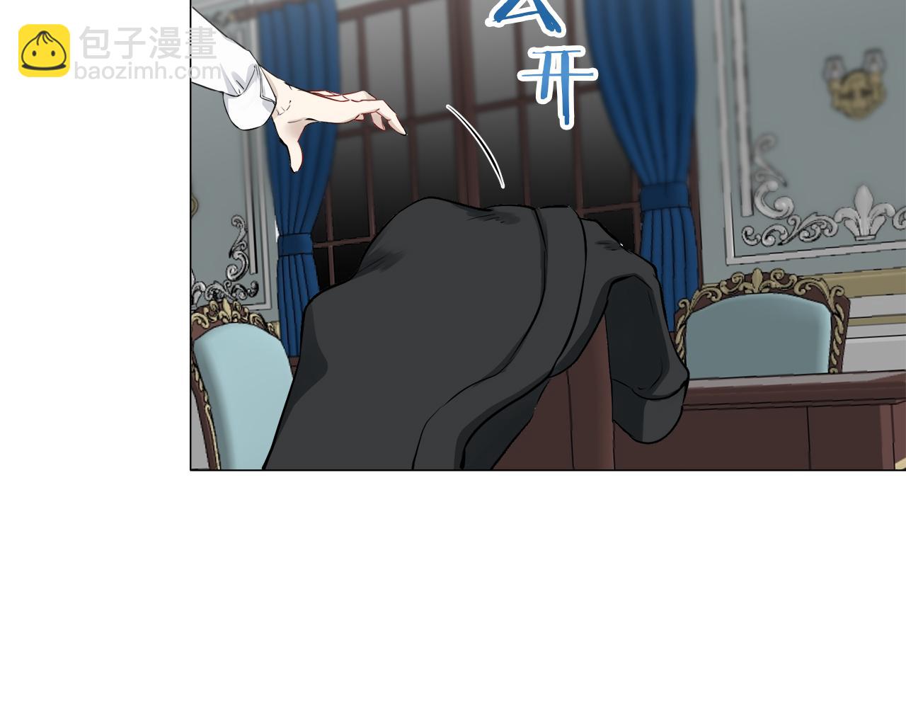 娜麗塔斯·一半的伯爵小姐 - 第94話 再會（2）(3/3) - 5