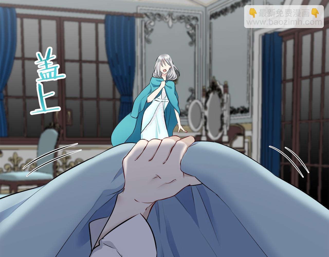 娜麗塔斯·一半的伯爵小姐 - 第94話 再會（2）(3/3) - 2