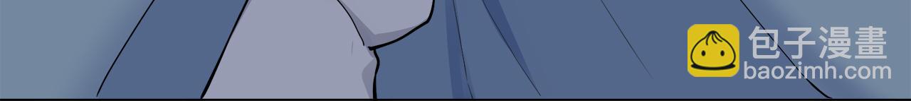 娜麗塔斯·一半的伯爵小姐 - 第94話 再會（2）(3/3) - 3