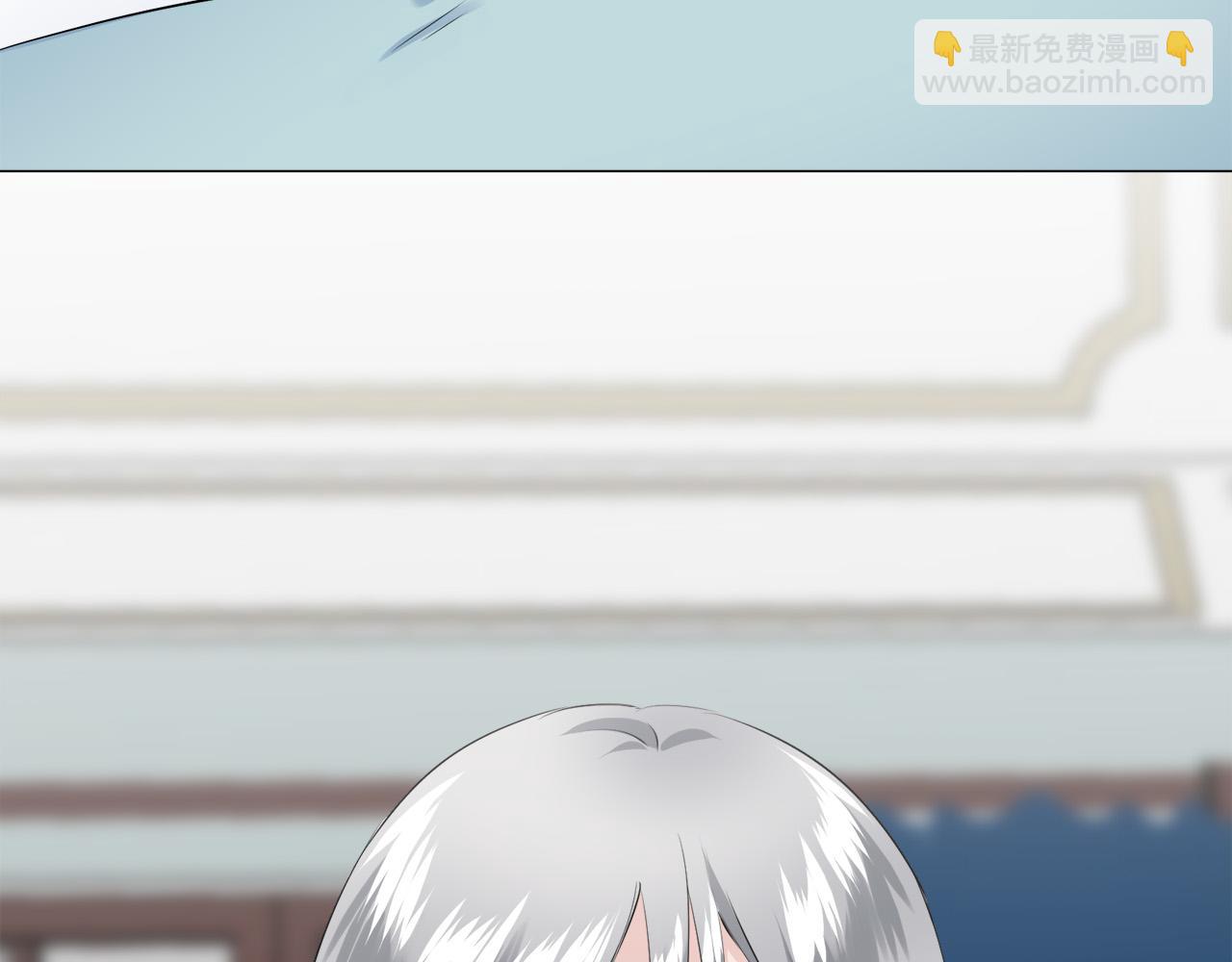 娜麗塔斯·一半的伯爵小姐 - 第94話 再會（2）(3/3) - 6