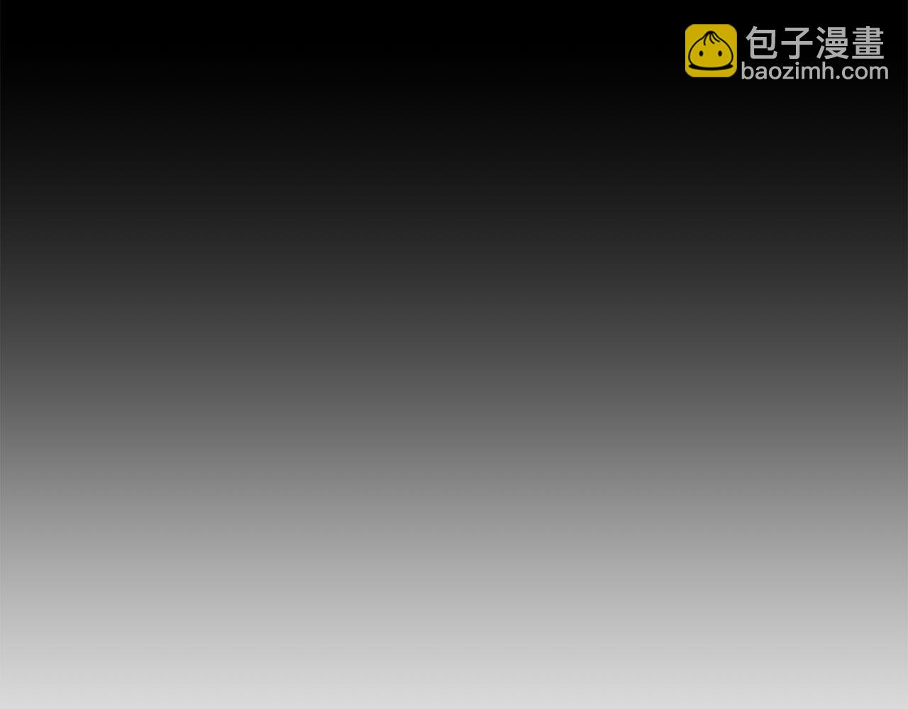 娜麗塔斯·一半的伯爵小姐 - 第94話 再會（2）(2/3) - 1