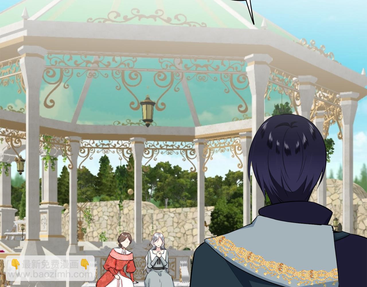 娜麗塔斯·一半的伯爵小姐 - 第96話 名爲你的星星、太陽和世界（1）(3/4) - 5