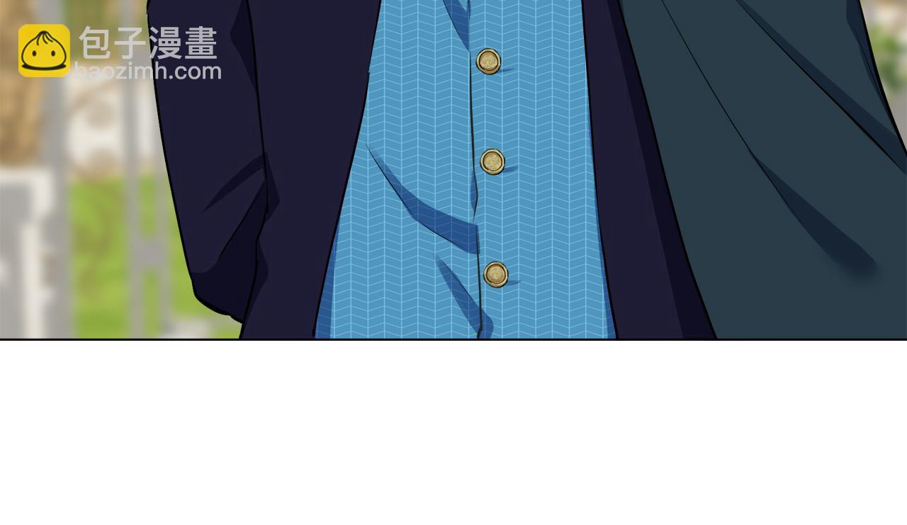 娜麗塔斯·一半的伯爵小姐 - 第96話 名爲你的星星、太陽和世界（1）(3/4) - 1