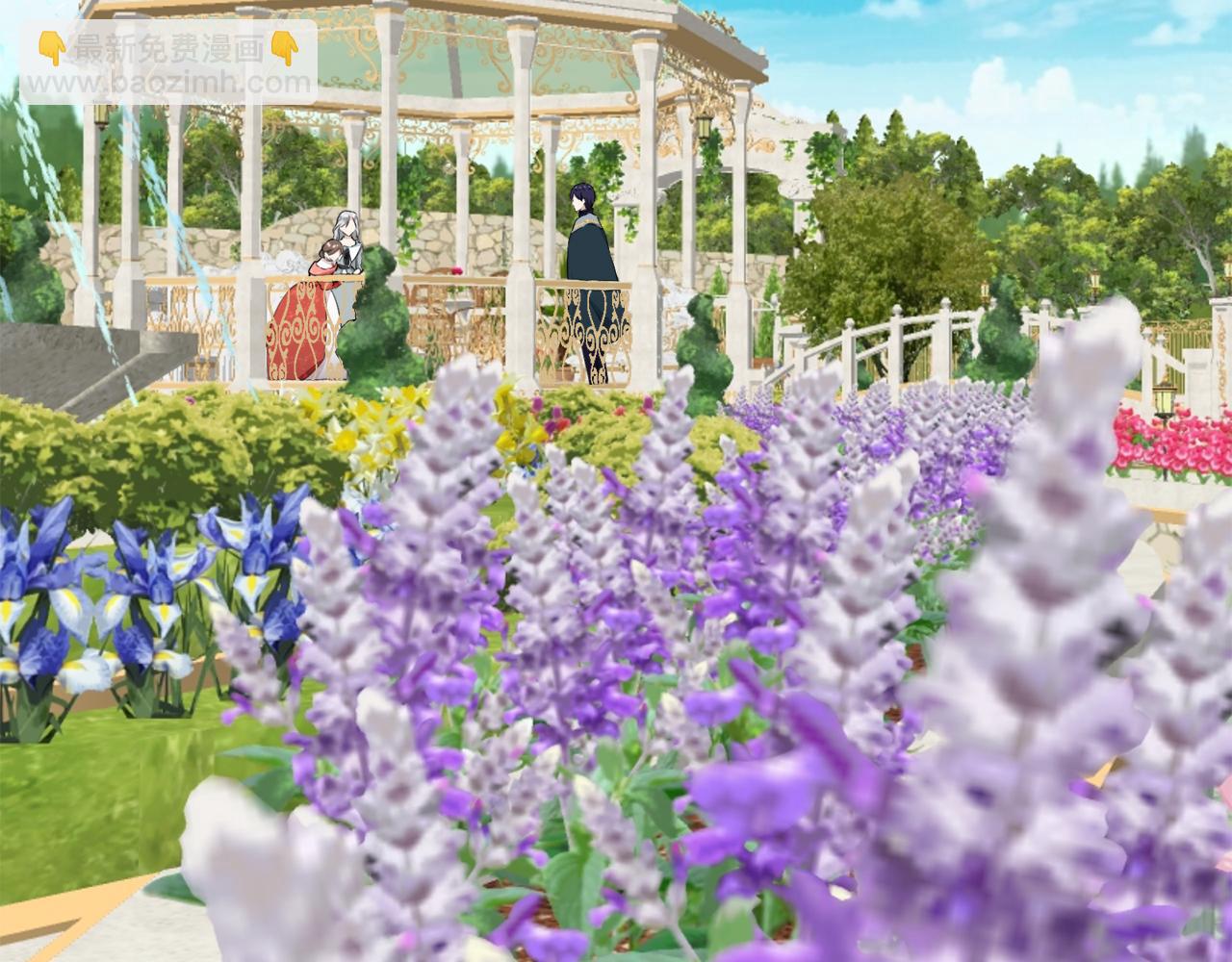 娜麗塔斯·一半的伯爵小姐 - 第96話 名爲你的星星、太陽和世界（1）(3/4) - 3