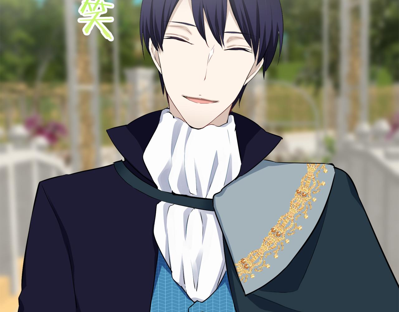 娜麗塔斯·一半的伯爵小姐 - 第96話 名爲你的星星、太陽和世界（1）(3/4) - 2