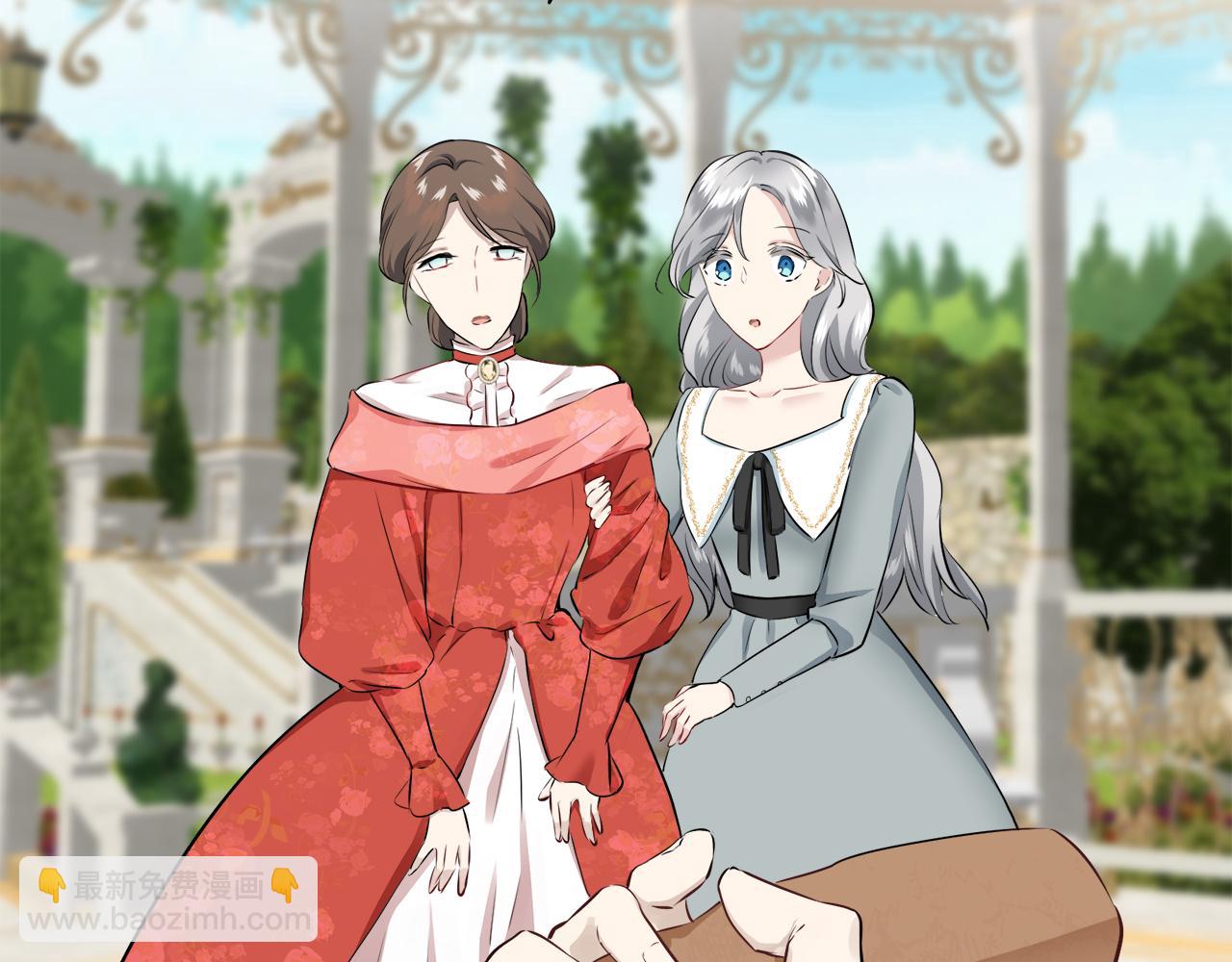 娜麗塔斯·一半的伯爵小姐 - 第96話 名爲你的星星、太陽和世界（1）(3/4) - 4