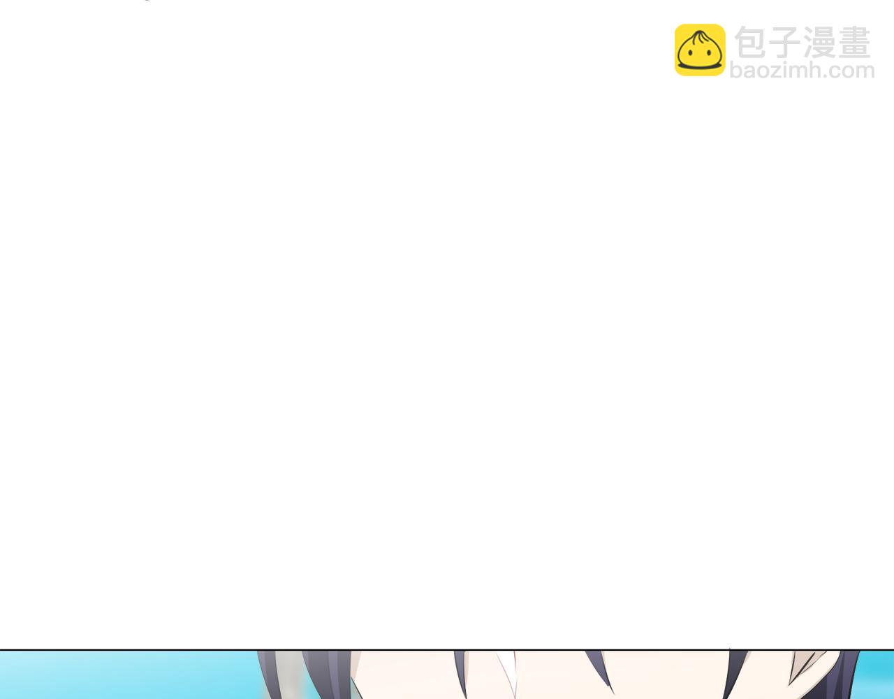 娜麗塔斯·一半的伯爵小姐 - 第96話 名爲你的星星、太陽和世界（1）(3/4) - 5