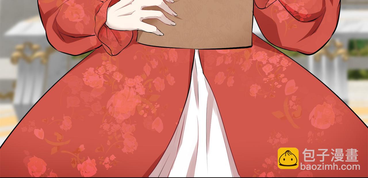 娜麗塔斯·一半的伯爵小姐 - 第96話 名爲你的星星、太陽和世界（1）(3/4) - 2