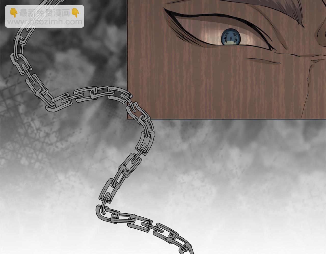 娜麗塔斯·一半的伯爵小姐 - 第96話 名爲你的星星、太陽和世界（1）(3/4) - 6