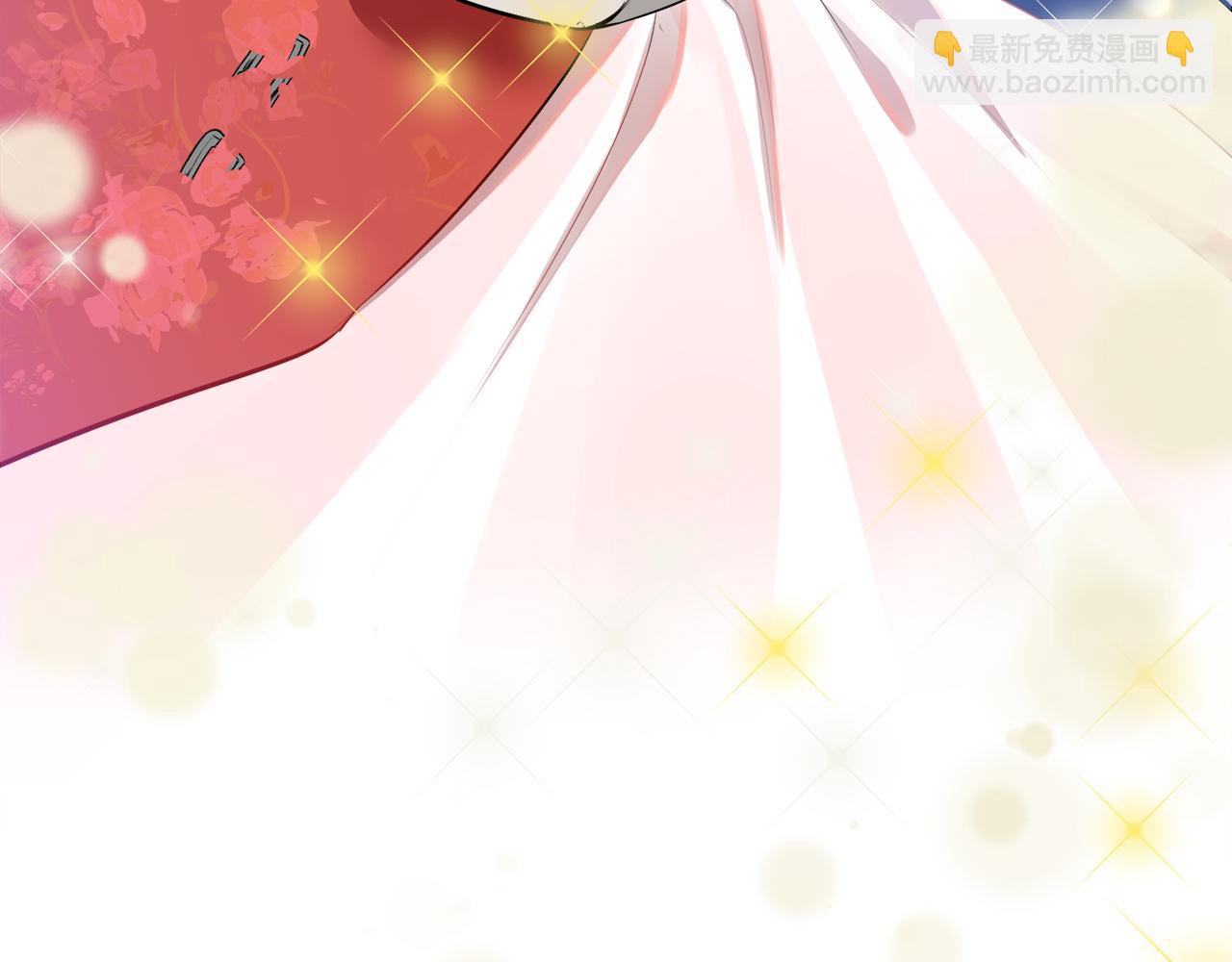 娜麗塔斯·一半的伯爵小姐 - 第96話 名爲你的星星、太陽和世界（1）(3/4) - 2