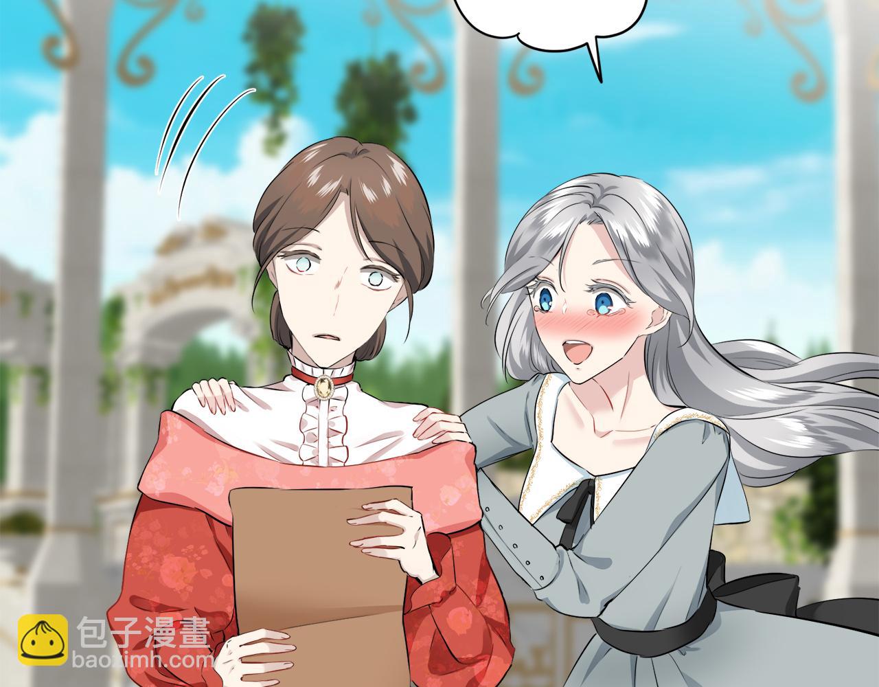 娜麗塔斯·一半的伯爵小姐 - 第96話 名爲你的星星、太陽和世界（1）(3/4) - 4