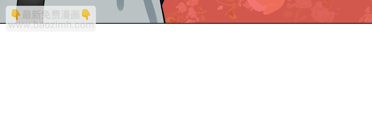 娜麗塔斯·一半的伯爵小姐 - 第96話 名爲你的星星、太陽和世界（1）(3/4) - 1