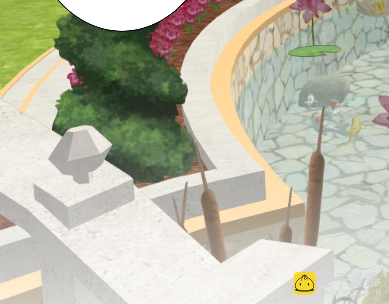 娜麗塔斯·一半的伯爵小姐 - 第96話 名爲你的星星、太陽和世界（1）(3/4) - 4