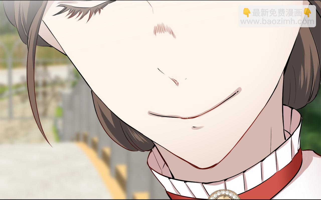 娜麗塔斯·一半的伯爵小姐 - 第96話 名爲你的星星、太陽和世界（1）(4/4) - 4