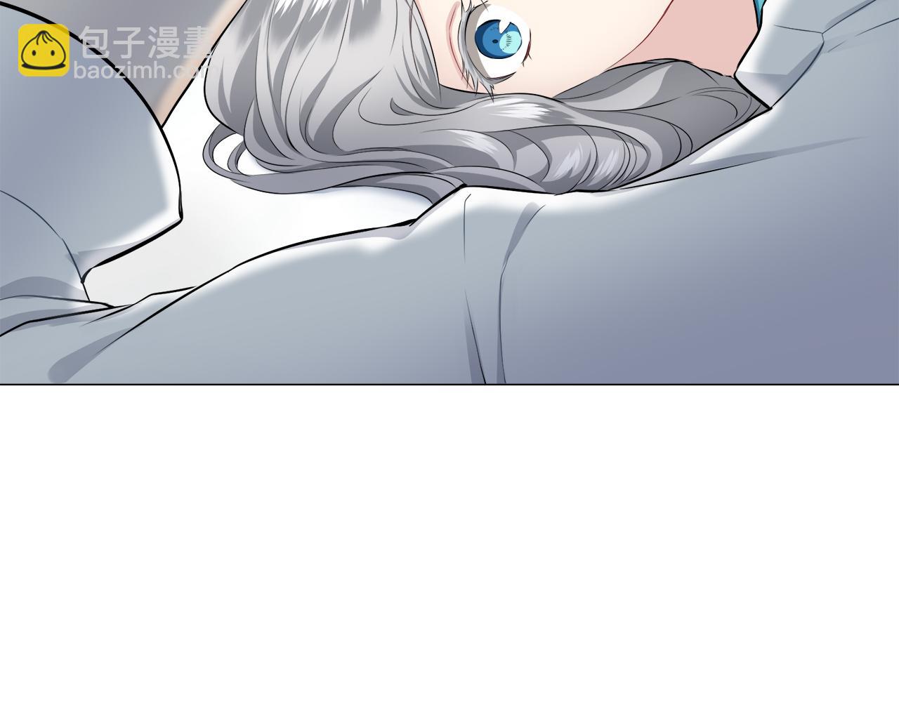 娜麗塔斯·一半的伯爵小姐 - 第96話 名爲你的星星、太陽和世界（1）(1/4) - 8